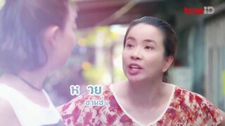 Oan Gia EP 29 [Sub Việt]