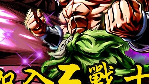 [ Bảy Viên Ngọc Rồng Revolution 05] Joker bay lên trời và Toppo kế nhiệm Broly gia nhập Z Warriors