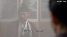 Royal Secret Agent (2020) EP 11 [ซับไทย]