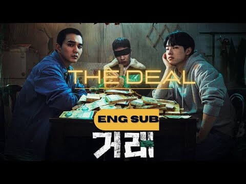 THE DEAL (2023 ) | trailer #2 | Korean drama [Eng Sub] | Yoo Seung Ho, Kim Dong Hwi, Yoo Soo Bin