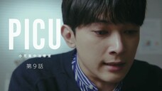 PICU: Shoni Shuchu Chiryo Shitsu (2022) Ep 09 | ENG SUB