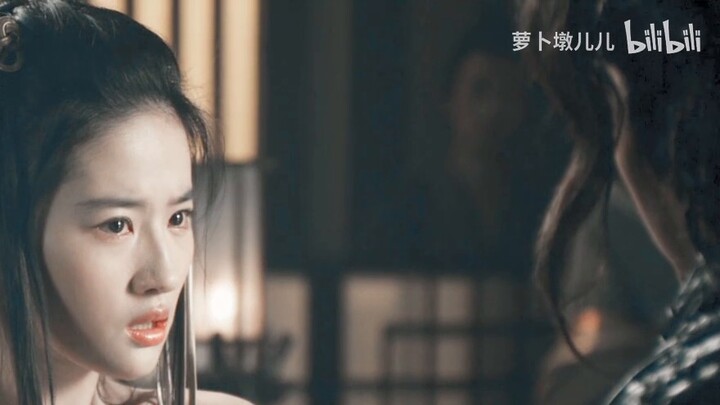 【Liu Yifei|Pure Beauty】I feel pity for you||Diao Chan is you, Yu Ji is you