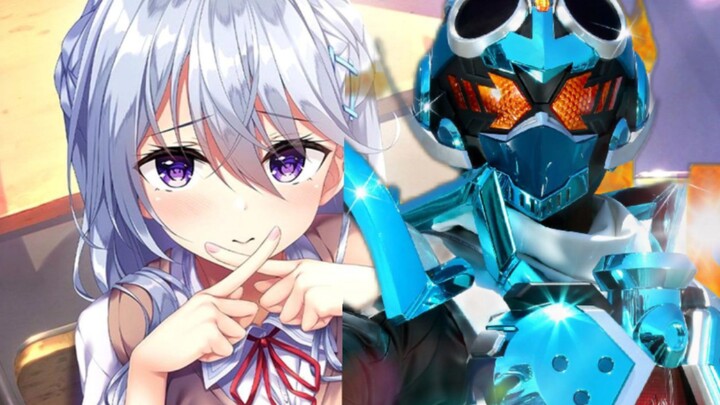 [Second supplement] Why does this GAL's OP look so much like Gochard?