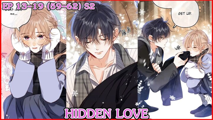 [อ่านมังงะ] HIDDEN LOVE EP 13 - 16 ( 59-62 ) SS2