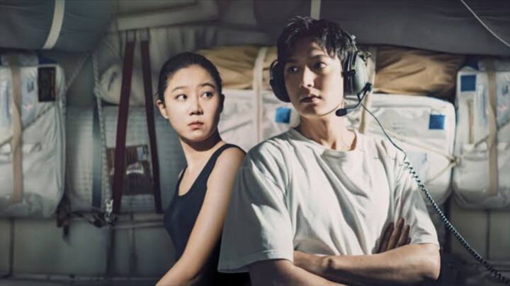 WHEN THE STARS GOSSIP (EPISODE 1)(ENG SUB)
