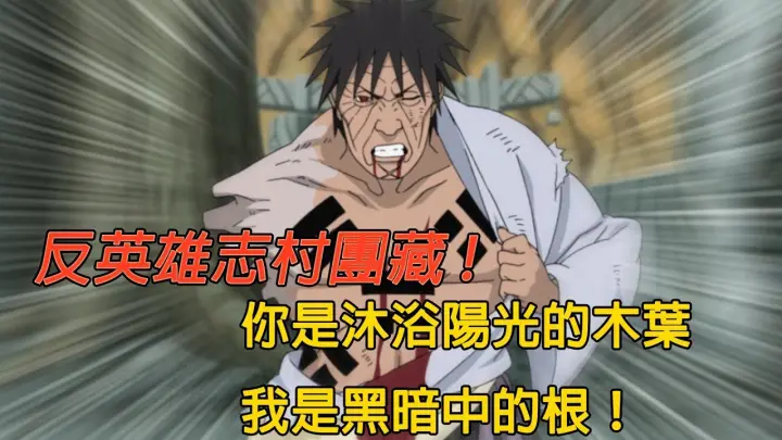 七大罪 傲慢vs 敬神 Bilibili 七大罪 傲慢vs 敬神 Bilibili
