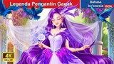 Legenda Pengantin Gagak 🐦👰 Dongeng Bahasa Indonesia ✨ WOA Indonesian Fairy Tales