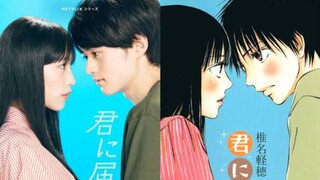 From Me to You (2023) Ep 5 -Kimi Ni Todoke