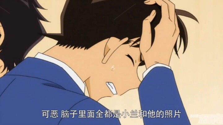 Sáu đức tính của Kudo Shinichi