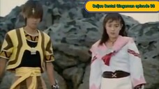 Gingaman episode 38