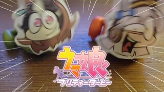 Umapyoi Densetsu Budget M.V. METAL Ver. [うまぴょい伝説 - Uma Musume Pretty Derby]