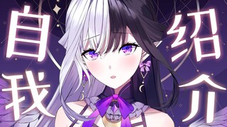 【泰V】做个乖孩子，来看姐姐噢💖【爱林诺儿/Eileennoir】