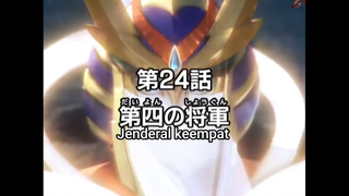 Sazer-X Episode 24 : Thunder Shogun Subtitle Indonesia