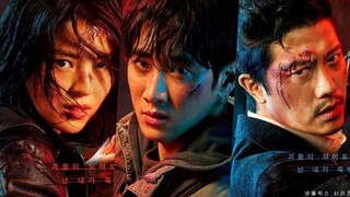 MY NAME EP8 [END] SUB INDO