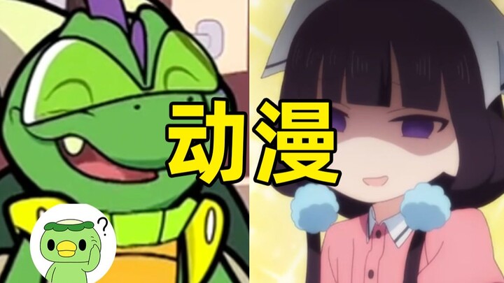 帮网友找五个动画（魔幻陀螺 小龙大功夫 属性咖啡厅 兽旋战斗 星际小蚂蚁）