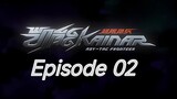 《超限猎兵凯能》第02集:凯能启动 Kainar Episode 02 Chinese Dub