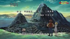 S1-E1 Kodai Ouja Kyouryuu King (Dinosaur King) Sub Indo