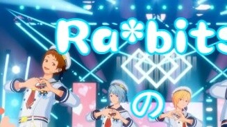 [es2] "Little Rabbit Bounce" Come and enjoy the one-click dress-up video of everyone in the rabbit g