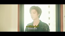 Love’s Little Delicacies (2024) ปรุงรักจับใจเธอ EP 10 [ซับไทย]