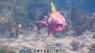 Trong video giới thiệu hệ sinh thái Pokémon theo phong cách Kênh Địa lý Quốc gia, Magikarp bối rối m