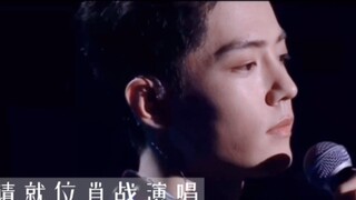 [Xiao Zhan] "Aku akan berlari kepadamu dengan semua yang kumiliki, kamu memilikiku" Aku benar-benar 