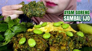 ASMR AYAM GORENG SAMBAL IJO PETE PEDAS | ULUL ASMR MUKBANG INDONESIA