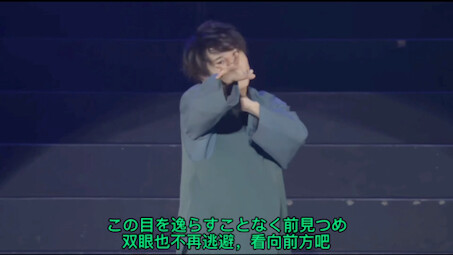 [Chinese/Japanese subtitles] Sakurai Keikazu's character song "I peace"