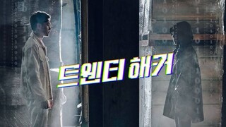 Twenty Hacker sub Indonesia [film Korea]