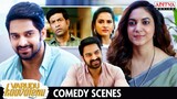 Varudu Kaavalenu Movie Comedy Scenes | South Film | Naga Shaurya, Ritu Varma