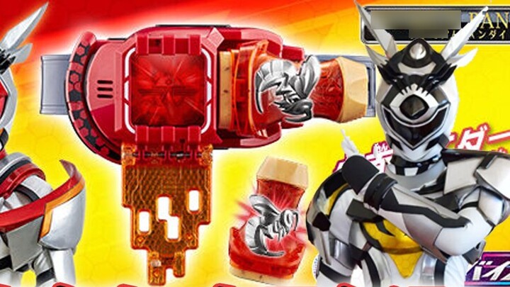 Rounding up is a good deal? DX Week End Driver Pre-order Open! Kamen Rider Aguilera's Special Transf