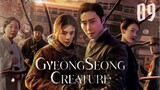🇰🇷 EP 9 | Gyeongseong Creature (2023) [EngSub]