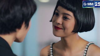 ปาก Highlight EP9 1