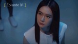 Humans (Chinese Drama) Ep 01
