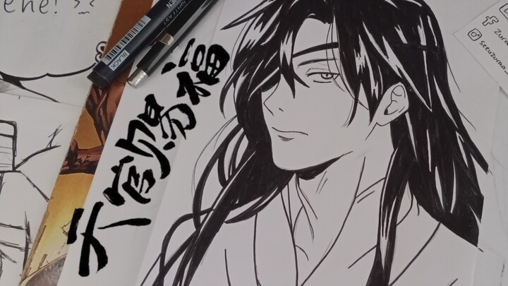 Hua Cheng - Tian Guan ci Fu || Black and White Art (SPEED DRAWING)