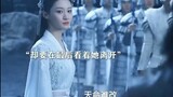 MV The Starry Love / 星落凝成糖 - Chao Feng / Li Guang Qing Kui