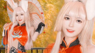 【Gongsun Li Cos】Beautiful Li