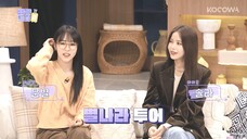 [EN] Battle Trip 2 E11