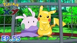 Pokemon The Series: XY Episode 55