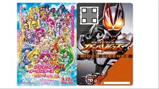 Precure All Stars New Stage 1 X Kamen Rider Ganba Legend Opening