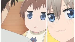 Protagonis pria: Mengapa anak ini semakin mirip Uzaki! ! !