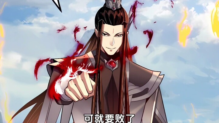 【259】顾长歌强势战胜！