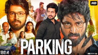 Parking - Hindi Dubbed - 2023 - Harish Kalyan, M. S. Bhaskar, Indhuja Ravichandran