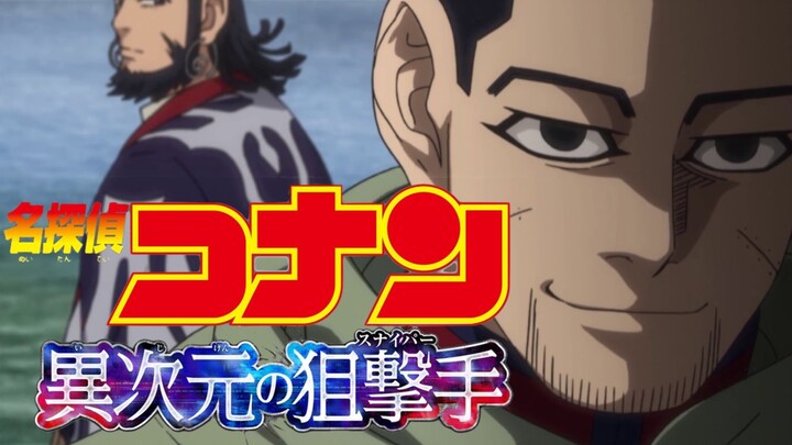 【声优梗|黄金神威】名侦探尾形百之助