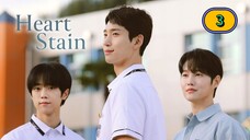 🇰🇷[THURS] HEART STAIN EP 3 ENG SUB