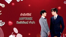 Cutie Pie EP 11 [Sub Việt]