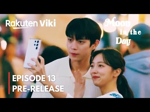 Moon in the Day Episode 13 Spoilers | Engaged 💍| Kim Young Dae, Pyo Ye Jin