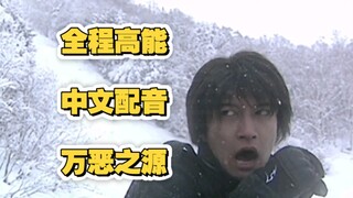 罐头！有着各种罐头音效的雪地nadani语喜剧~