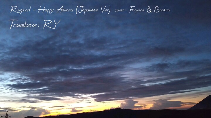 Rungkad-Happy Asmara (Japanese Ver) Cover Forysca & Saskia