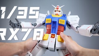 Fang Dajing 1/35 RX78 Asli Gundam 7801