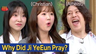 [Knowing Bros] Ji YeEun Reveals How Christians Do R-rated Comedy in Korea 🔥